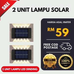 WALL LAMP 2 UNIT